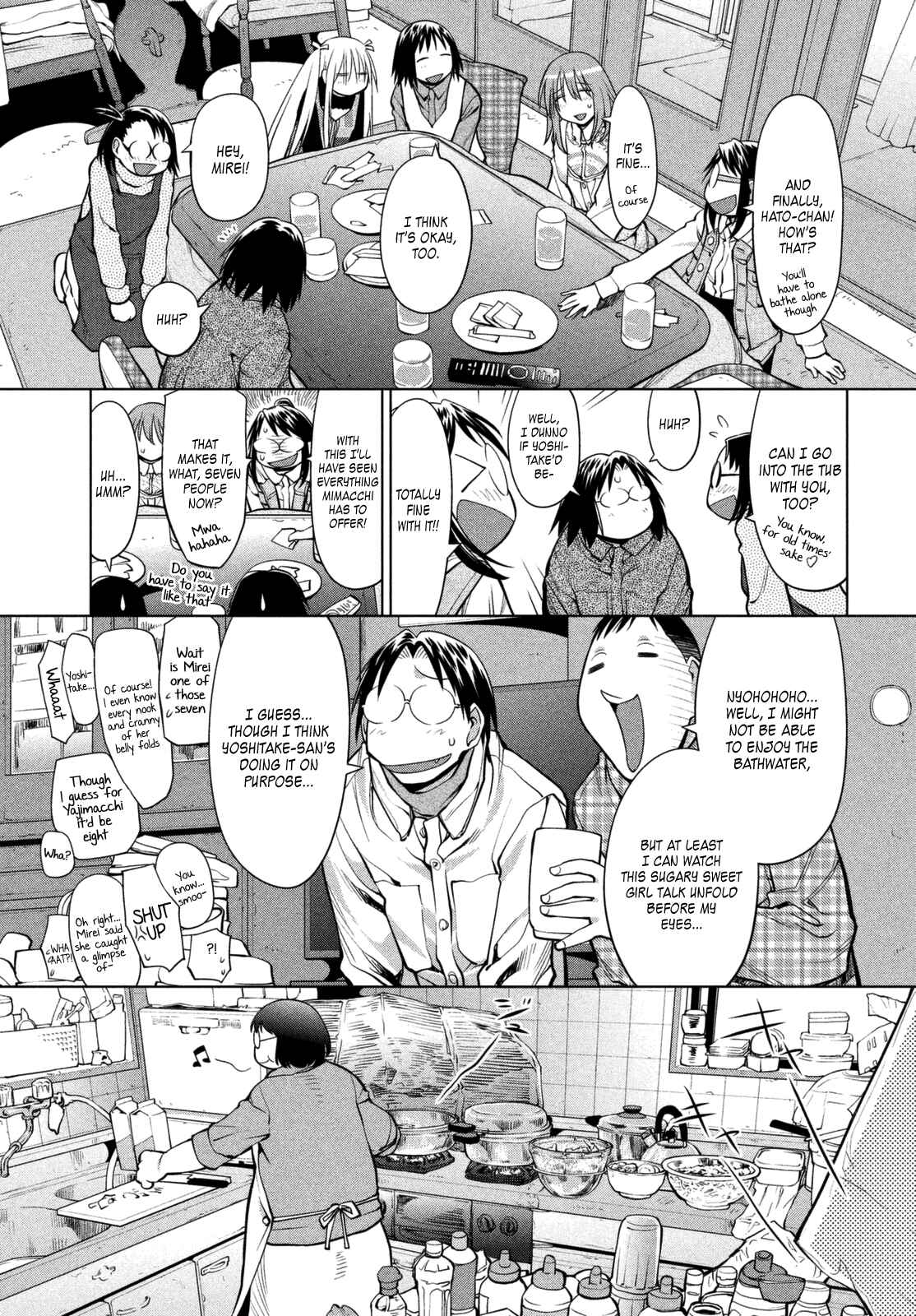 Page 13 Chapter 108 Genshiken Nidaime - The Society for the Study of Modern Visual Culture II
