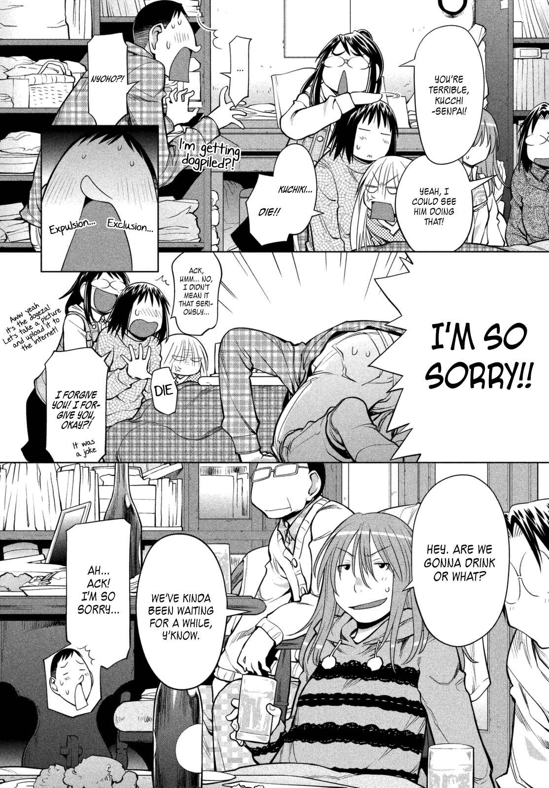 Page 22 Chapter 108 Genshiken Nidaime - The Society for the Study of Modern Visual Culture II
