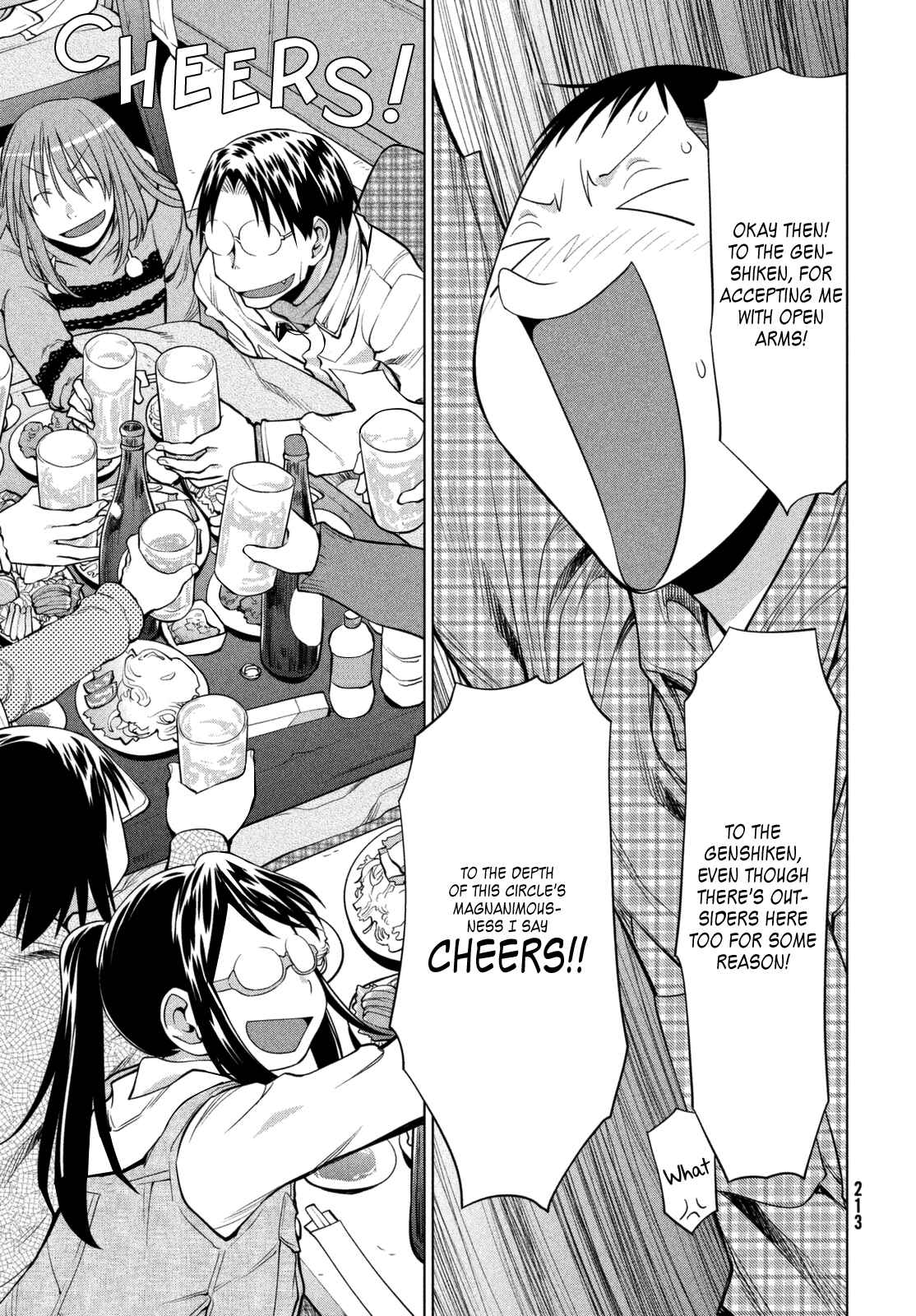Page 23 Chapter 108 Genshiken Nidaime - The Society for the Study of Modern Visual Culture II