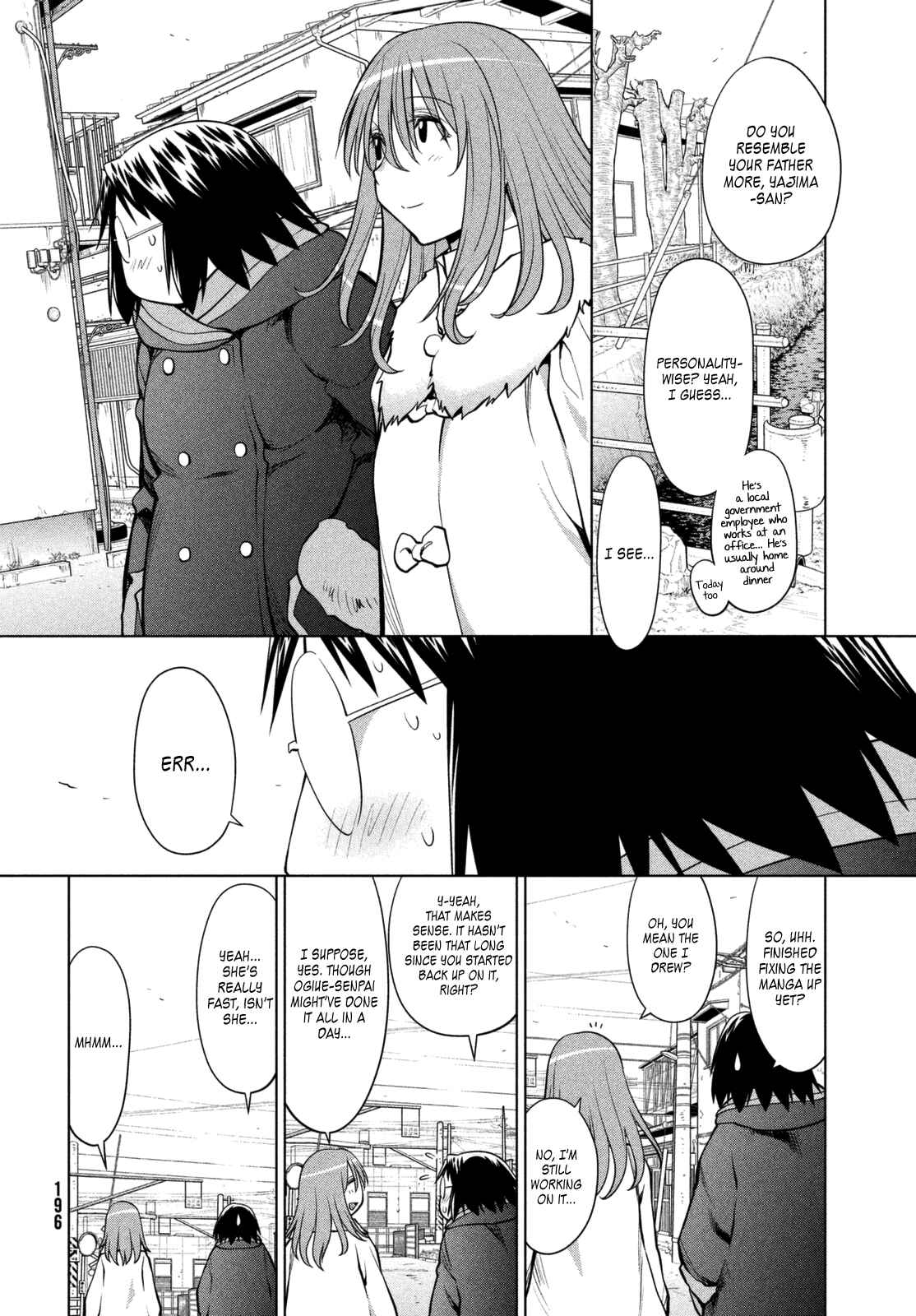 Page 6 Chapter 108 Genshiken Nidaime - The Society for the Study of Modern Visual Culture II