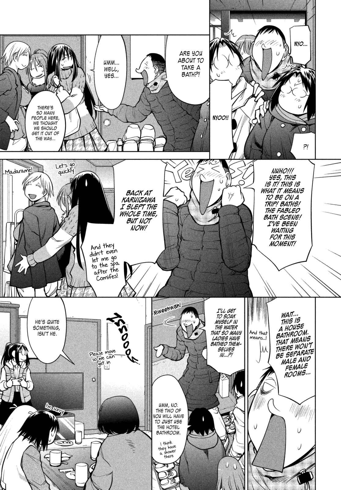 Page 9 Chapter 108 Genshiken Nidaime - The Society for the Study of Modern Visual Culture II