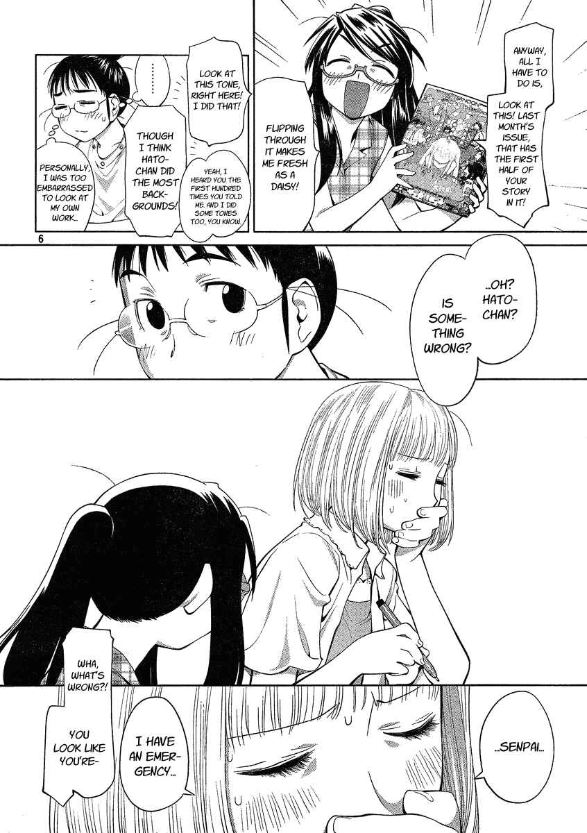 Page 10 Chapter 62 Genshiken Nidaime - The Society for the Study of Modern Visual Culture II