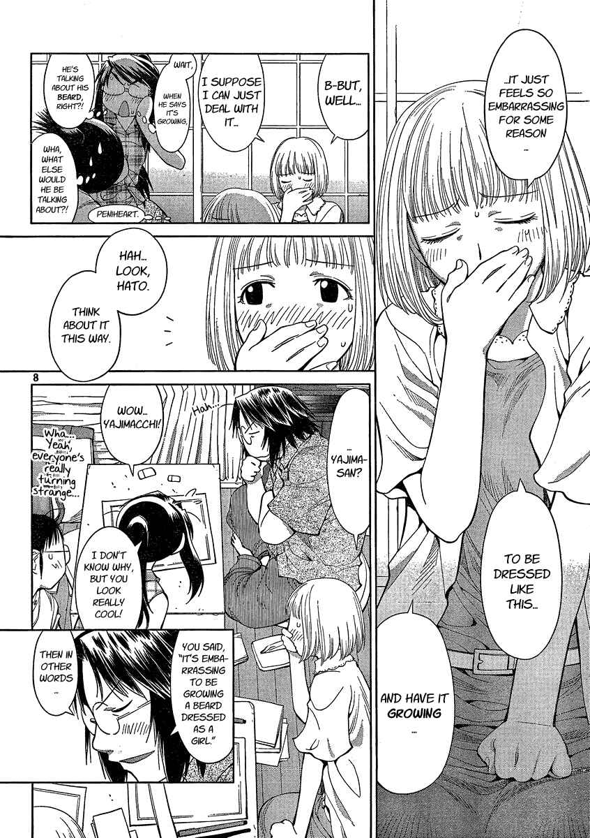 Page 12 Chapter 62 Genshiken Nidaime - The Society for the Study of Modern Visual Culture II