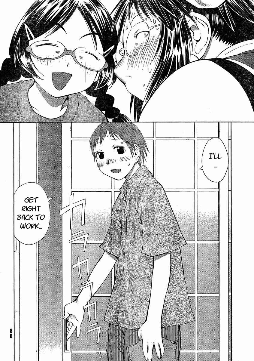Page 22 Chapter 62 Genshiken Nidaime - The Society for the Study of Modern Visual Culture II