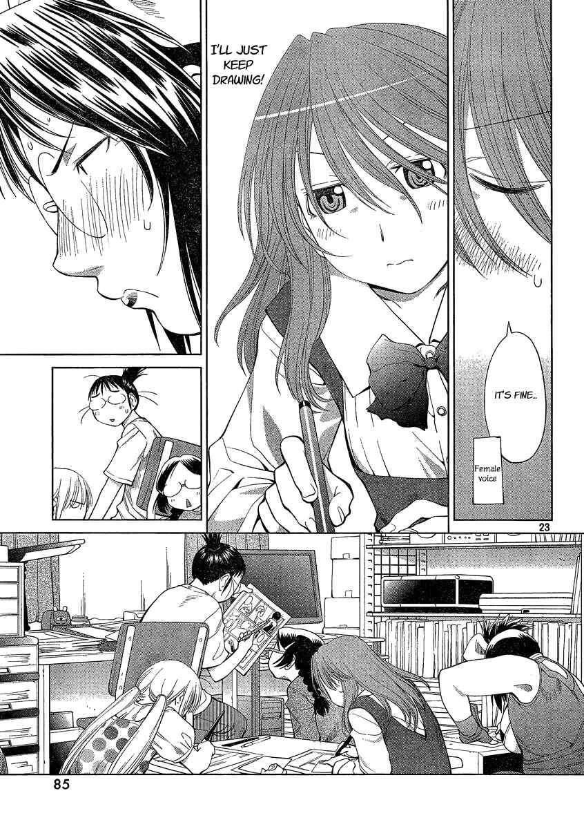 Page 27 Chapter 62 Genshiken Nidaime - The Society for the Study of Modern Visual Culture II