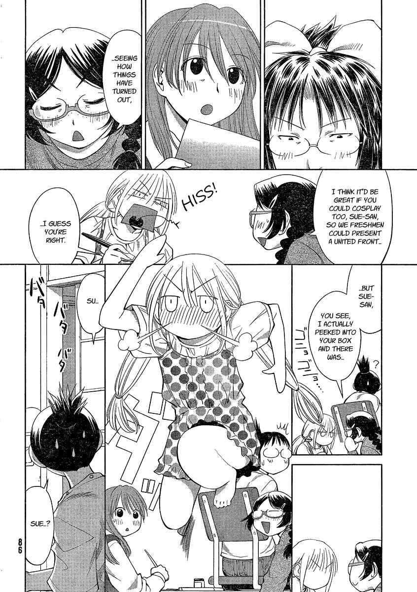 Page 28 Chapter 62 Genshiken Nidaime - The Society for the Study of Modern Visual Culture II
