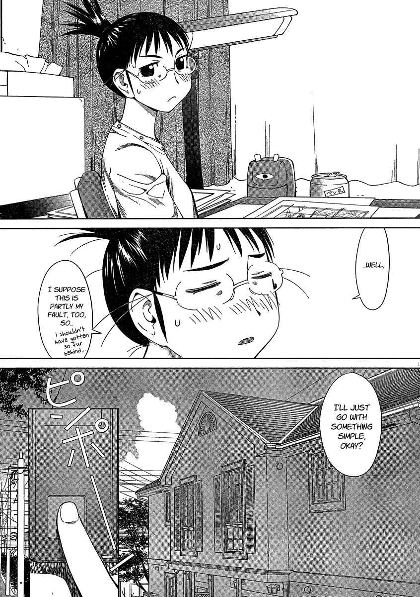 Page 31 Chapter 62 Genshiken Nidaime - The Society for the Study of Modern Visual Culture II