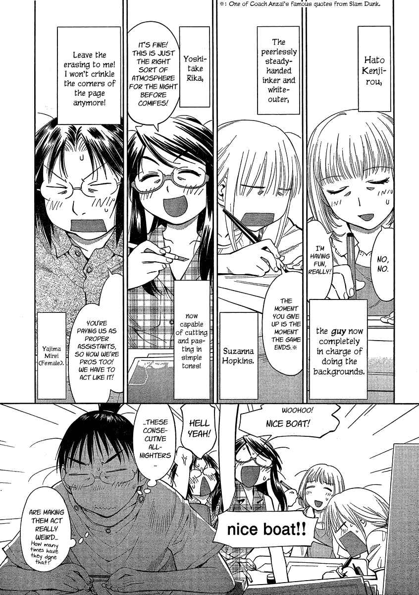 Page 9 Chapter 62 Genshiken Nidaime - The Society for the Study of Modern Visual Culture II