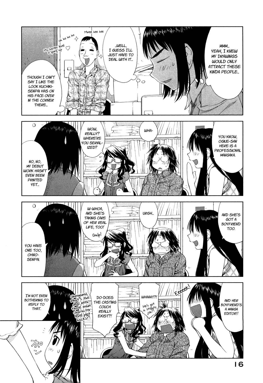 Page 18 Chapter 56 Genshiken Nidaime - The Society for the Study of Modern Visual Culture II
