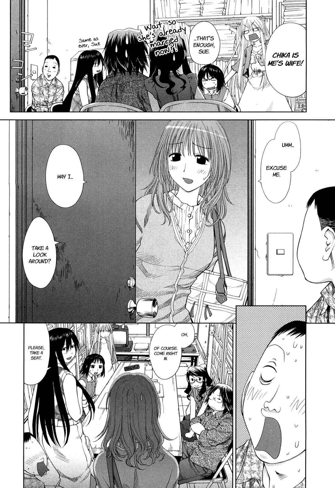 Page 19 Chapter 56 Genshiken Nidaime - The Society for the Study of Modern Visual Culture II