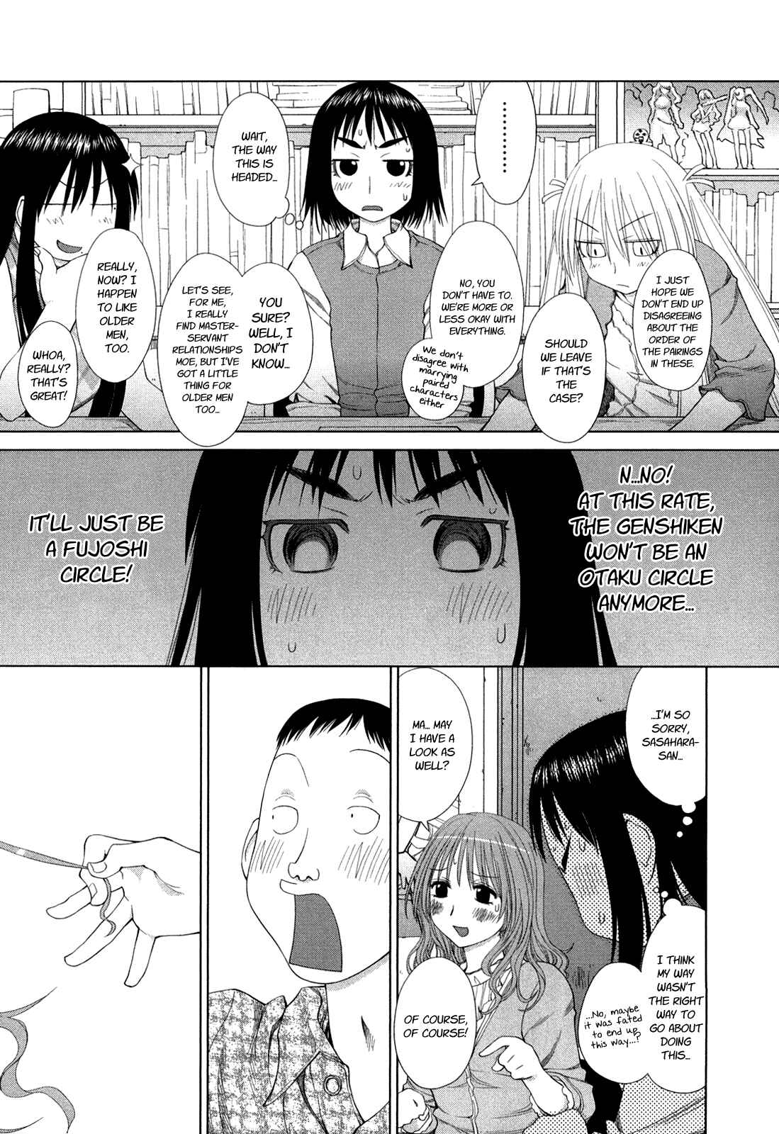 Page 21 Chapter 56 Genshiken Nidaime - The Society for the Study of Modern Visual Culture II