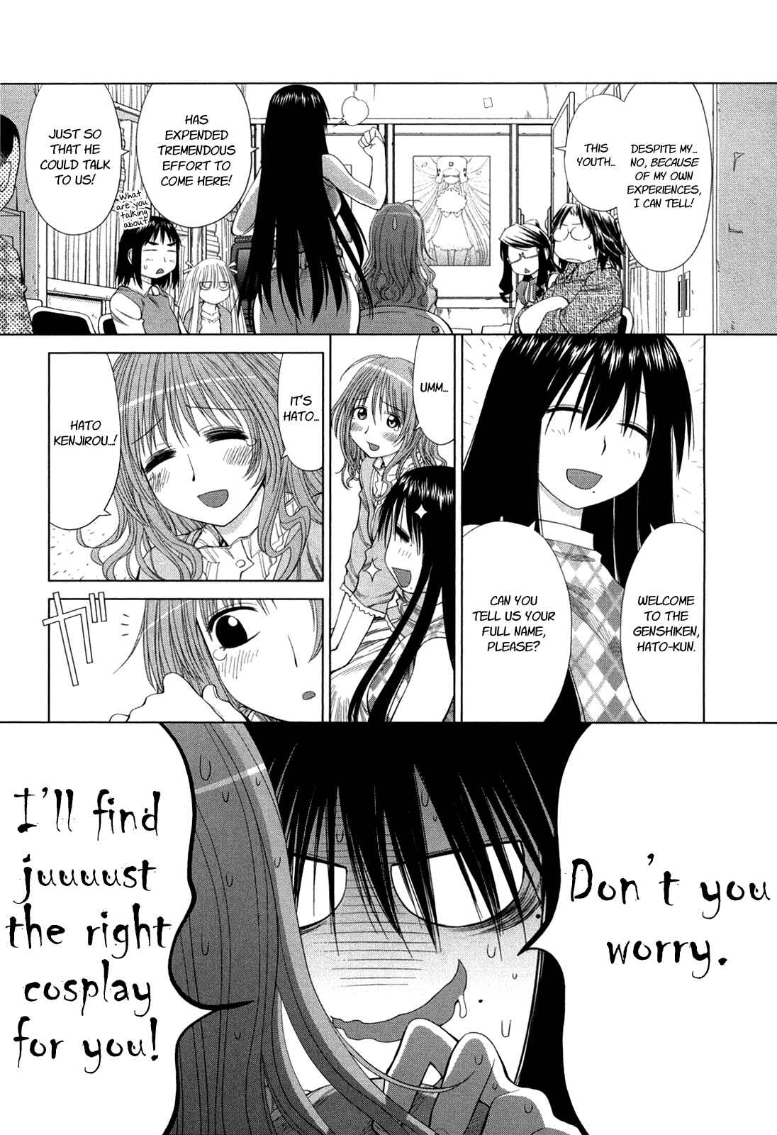 Page 25 Chapter 56 Genshiken Nidaime - The Society for the Study of Modern Visual Culture II