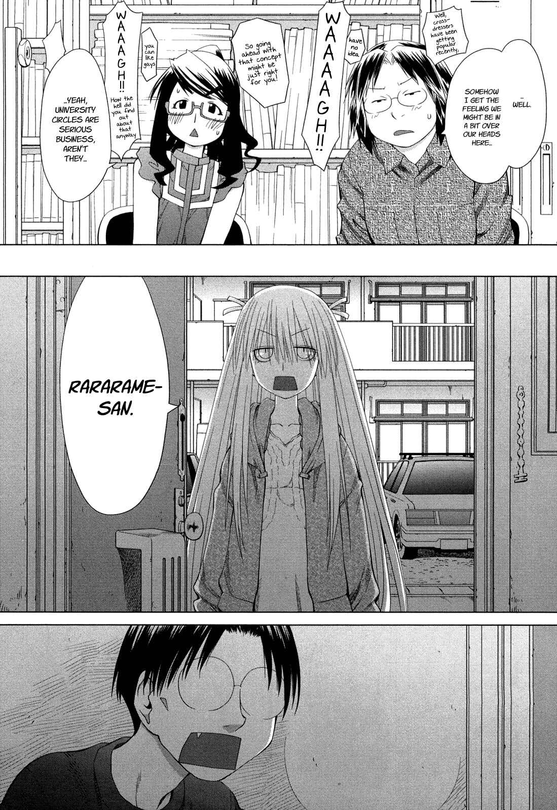 Page 28 Chapter 56 Genshiken Nidaime - The Society for the Study of Modern Visual Culture II