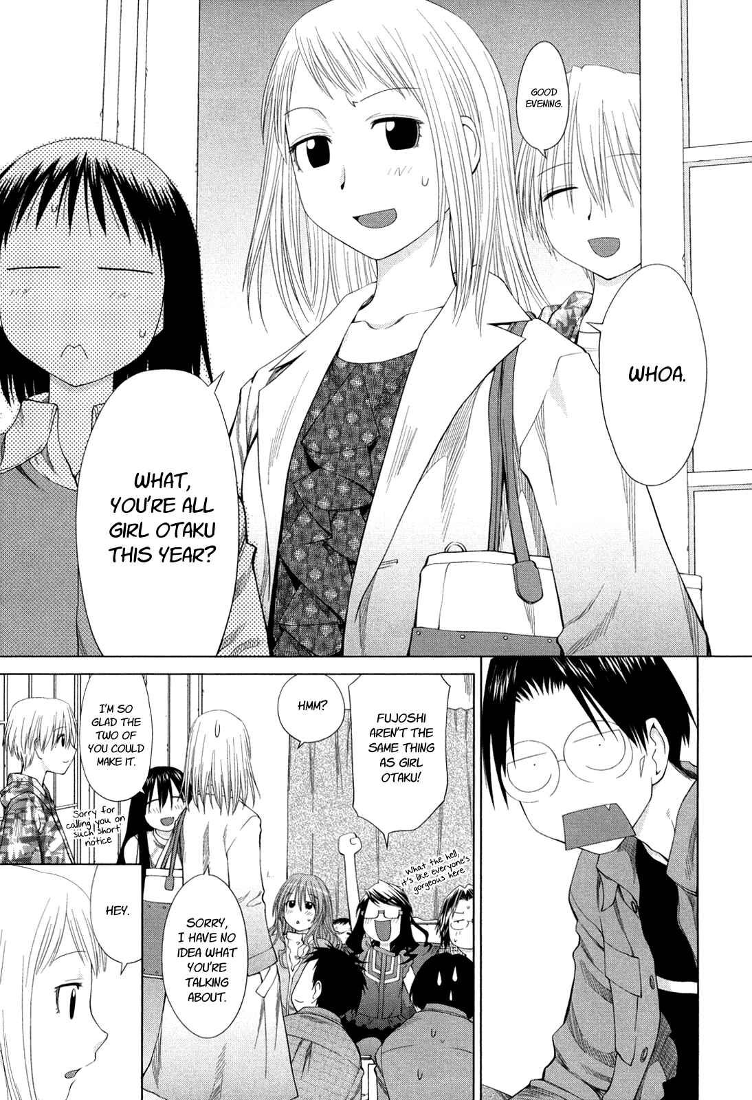 Page 35 Chapter 56 Genshiken Nidaime - The Society for the Study of Modern Visual Culture II