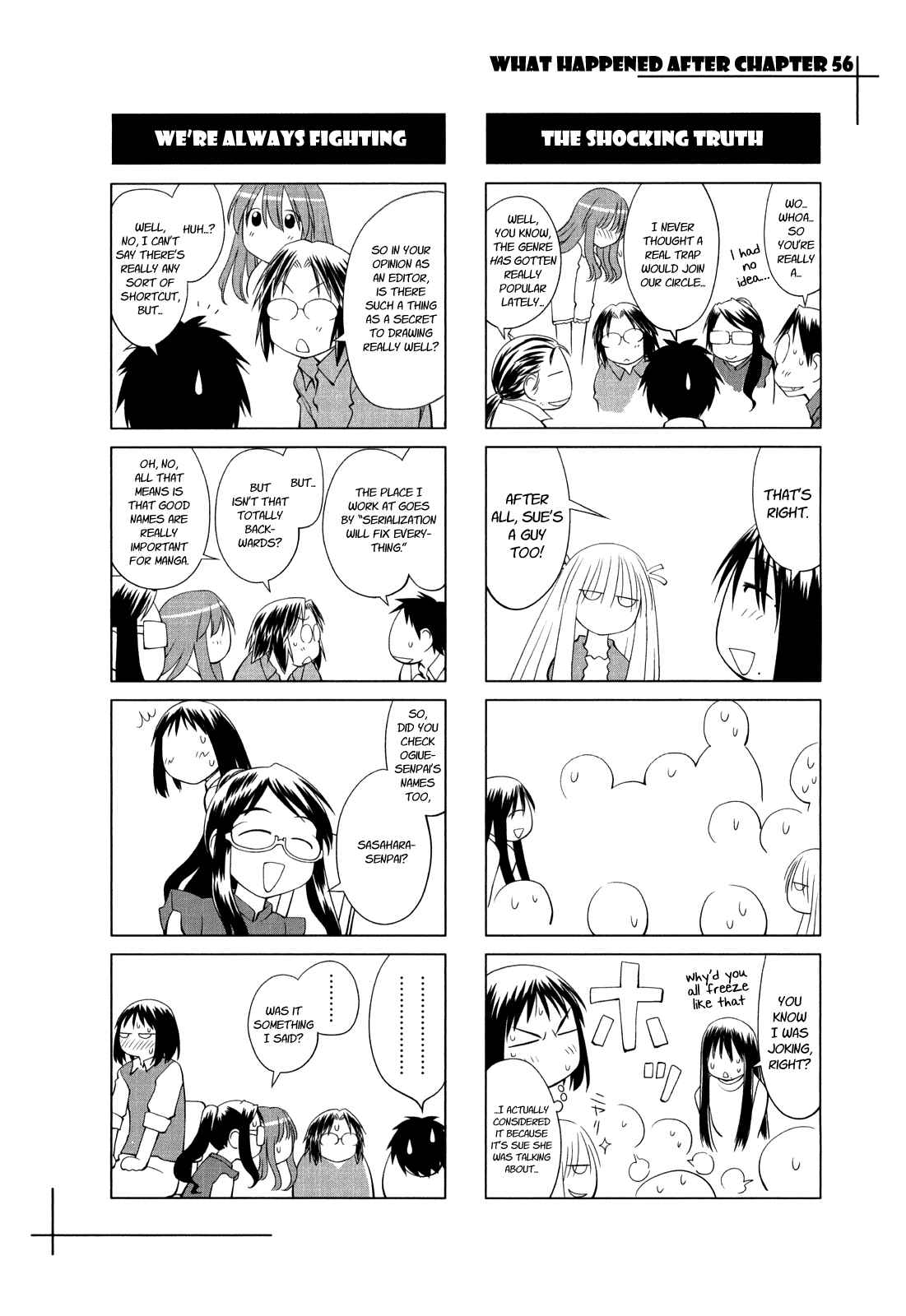 Page 37 Chapter 56 Genshiken Nidaime - The Society for the Study of Modern Visual Culture II
