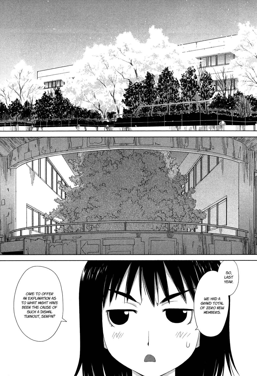 Page 5 Chapter 56 Genshiken Nidaime - The Society for the Study of Modern Visual Culture II