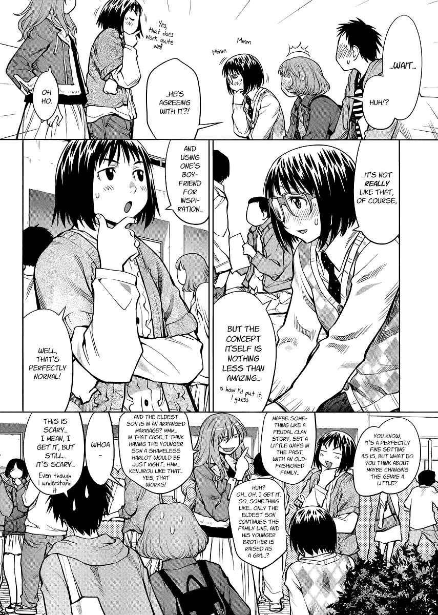 Page 11 Chapter 77 Genshiken Nidaime - The Society for the Study of Modern Visual Culture II