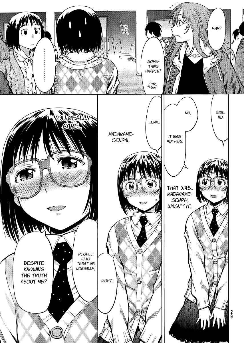 Page 22 Chapter 77 Genshiken Nidaime - The Society for the Study of Modern Visual Culture II