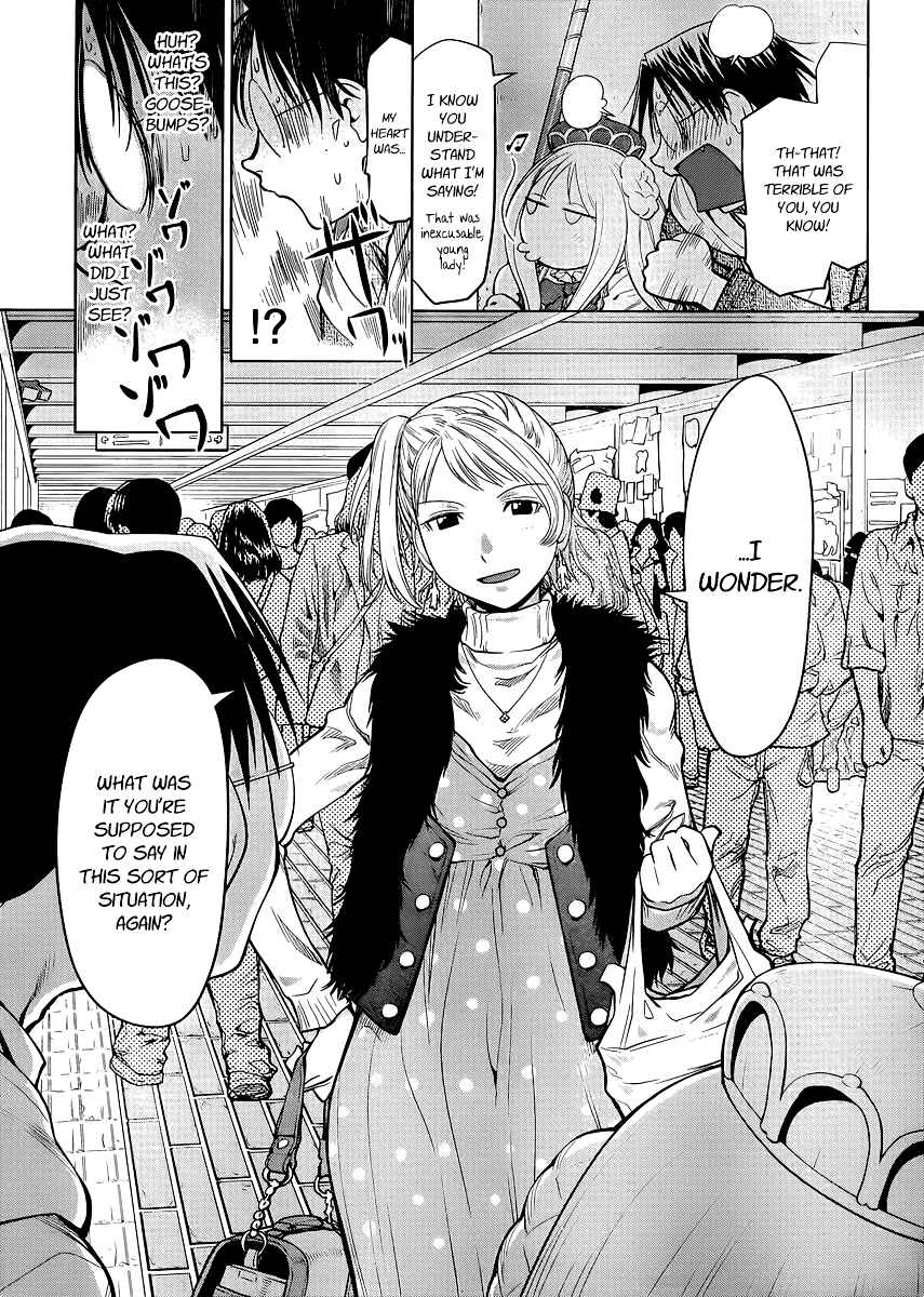 Page 24 Chapter 77 Genshiken Nidaime - The Society for the Study of Modern Visual Culture II