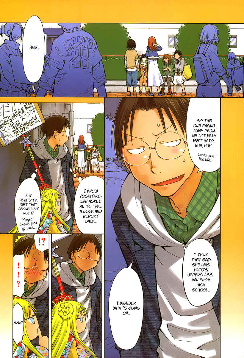 Page 3 Chapter 77 Genshiken Nidaime - The Society for the Study of Modern Visual Culture II