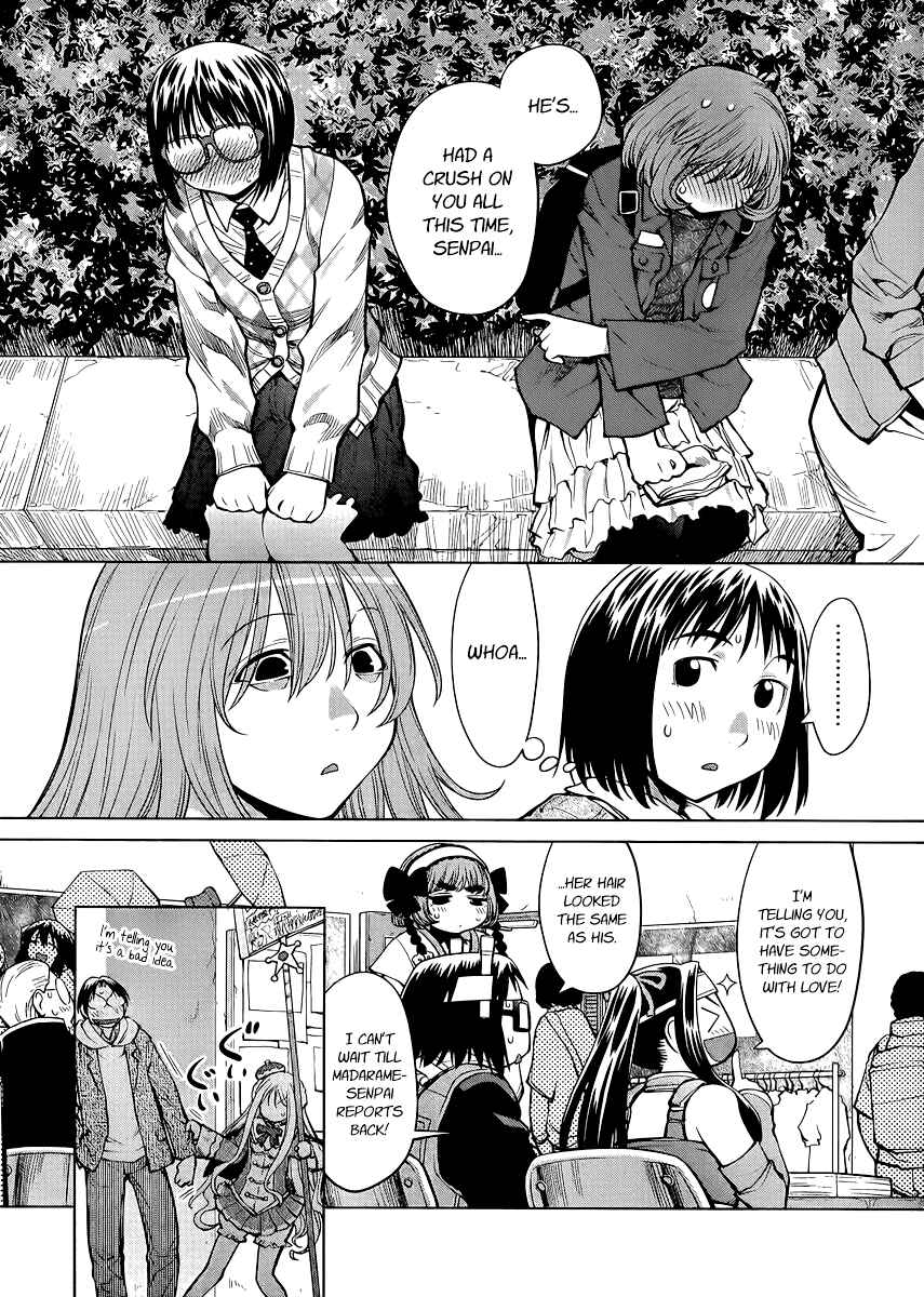 Page 6 Chapter 77 Genshiken Nidaime - The Society for the Study of Modern Visual Culture II