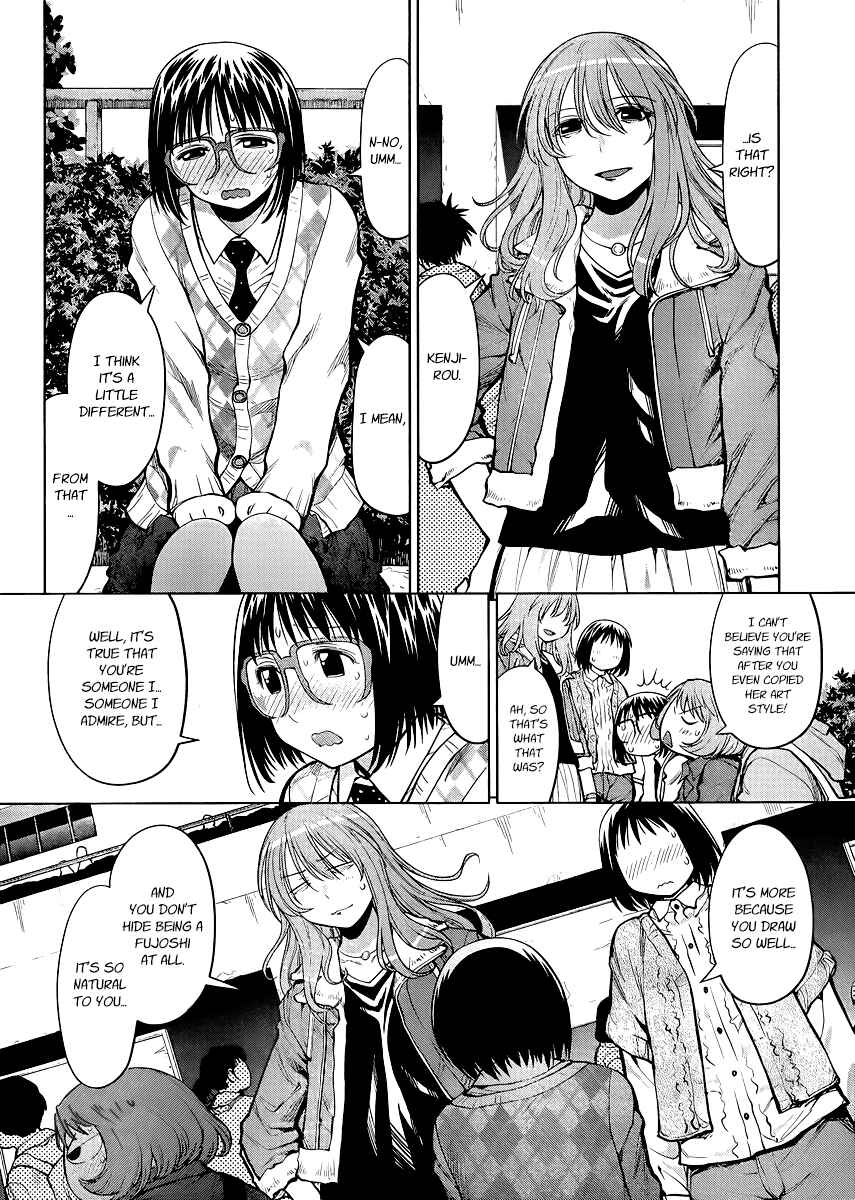 Page 7 Chapter 77 Genshiken Nidaime - The Society for the Study of Modern Visual Culture II