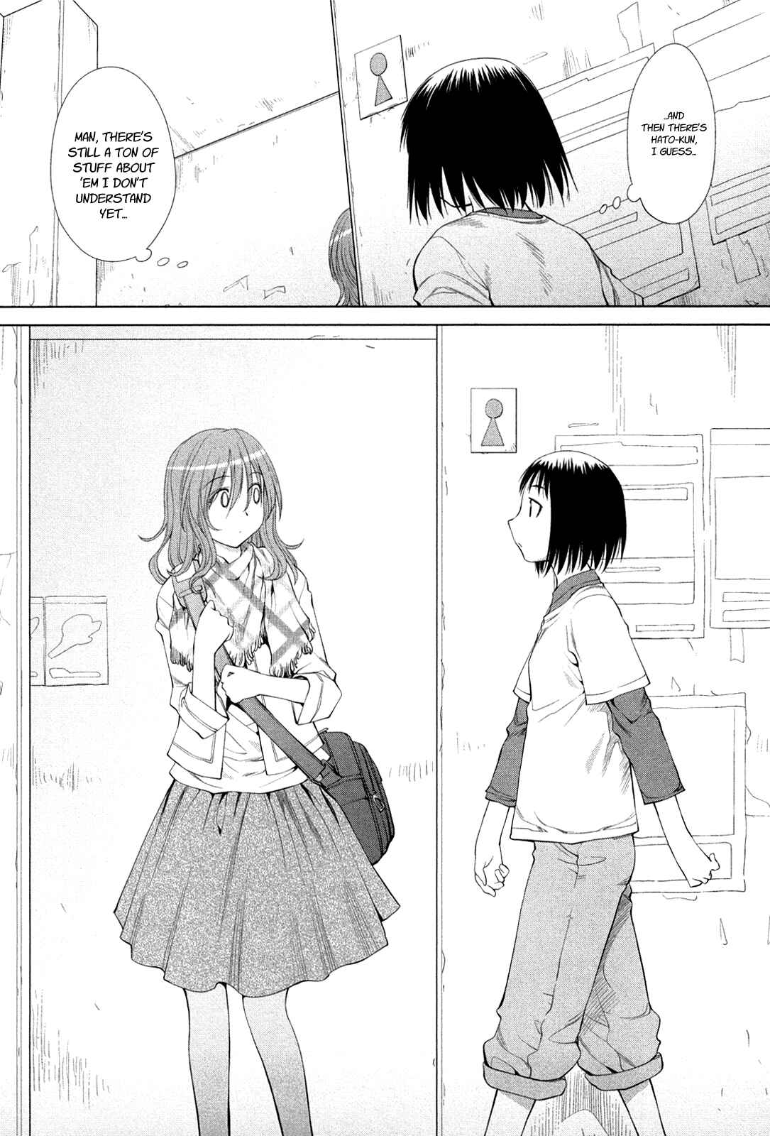 Page 14 Chapter 57 Genshiken Nidaime - The Society for the Study of Modern Visual Culture II