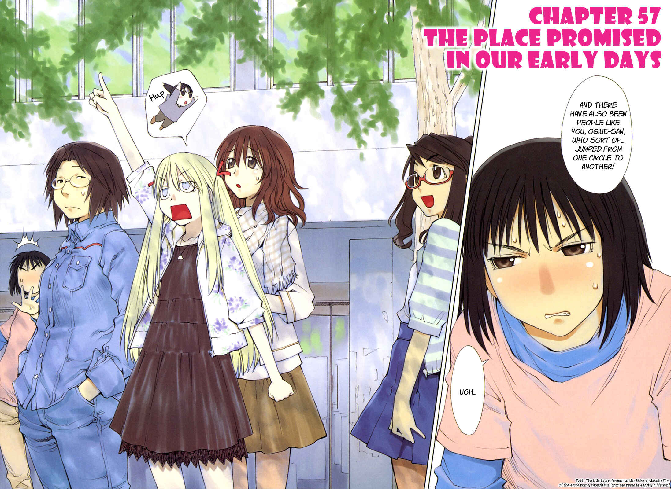Page 2 Chapter 57 Genshiken Nidaime - The Society for the Study of Modern Visual Culture II