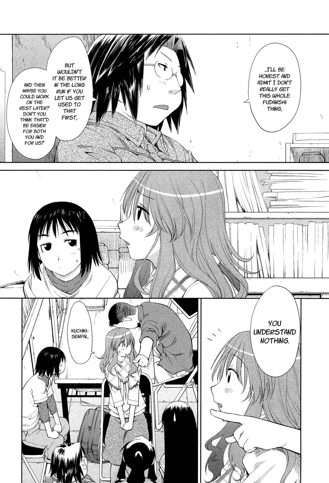 Page 24 Chapter 57 Genshiken Nidaime - The Society for the Study of Modern Visual Culture II