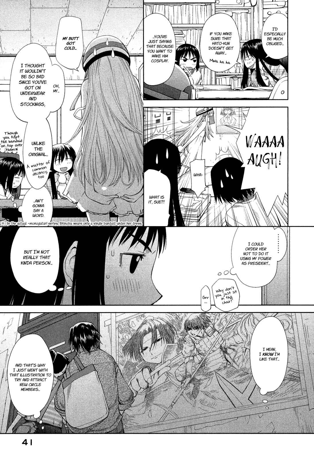 Page 4 Chapter 57 Genshiken Nidaime - The Society for the Study of Modern Visual Culture II