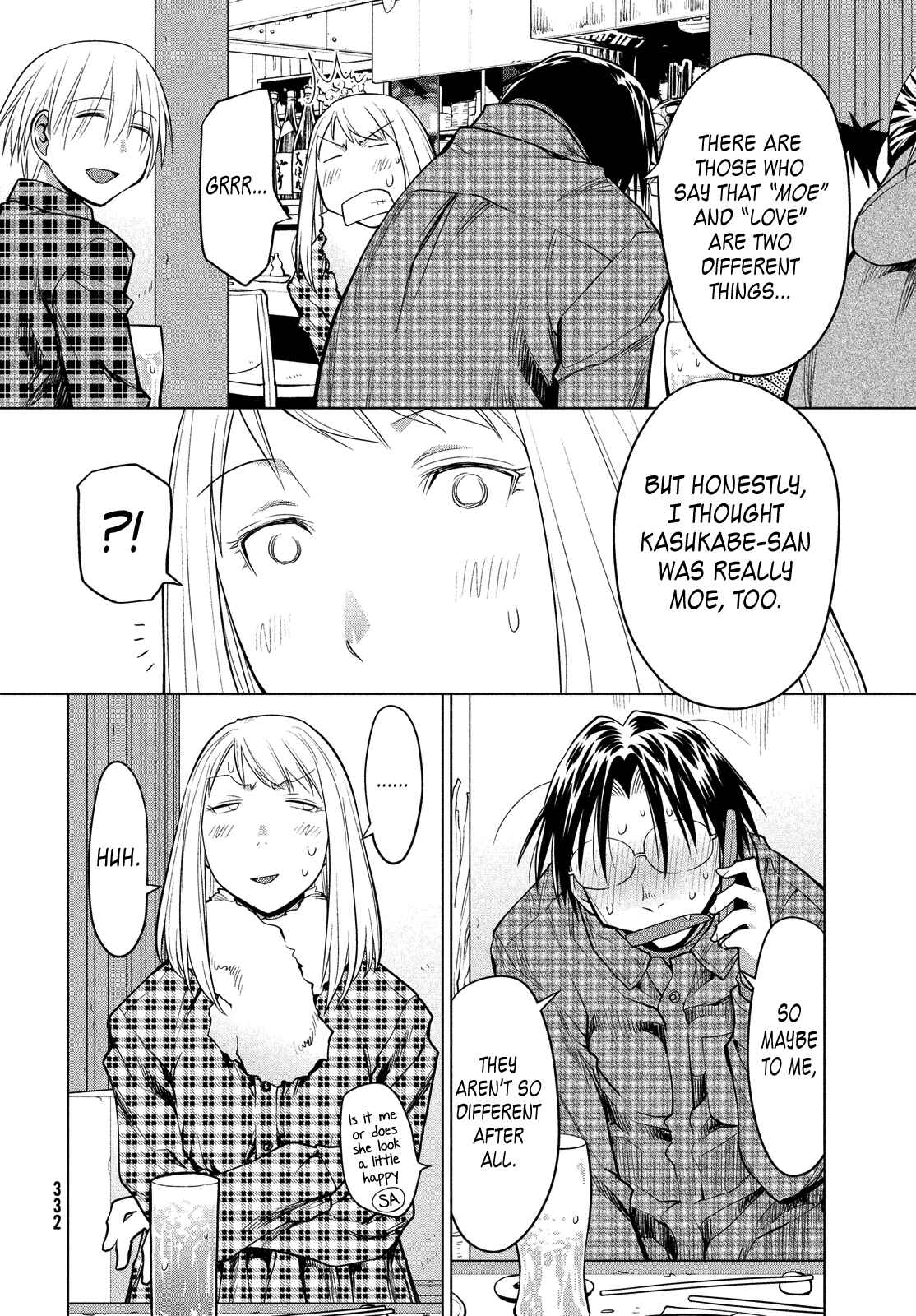Page 12 Chapter 126 Genshiken Nidaime - The Society for the Study of Modern Visual Culture II