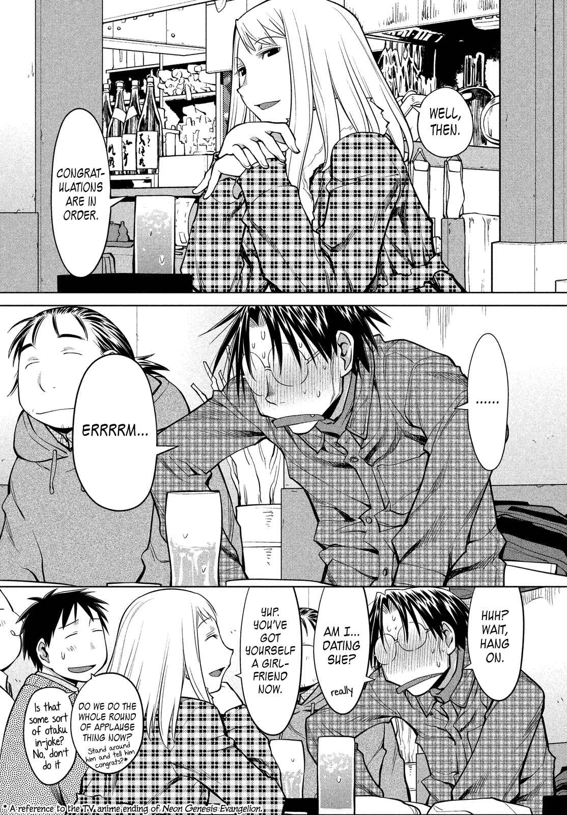 Page 23 Chapter 126 Genshiken Nidaime - The Society for the Study of Modern Visual Culture II