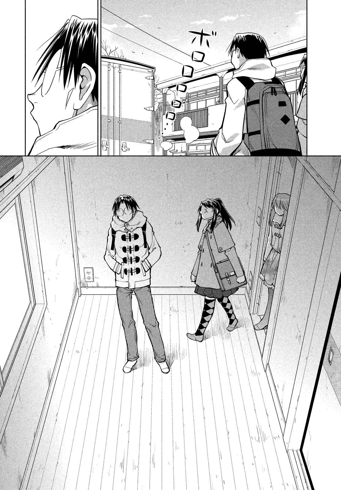 Page 28 Chapter 126 Genshiken Nidaime - The Society for the Study of Modern Visual Culture II