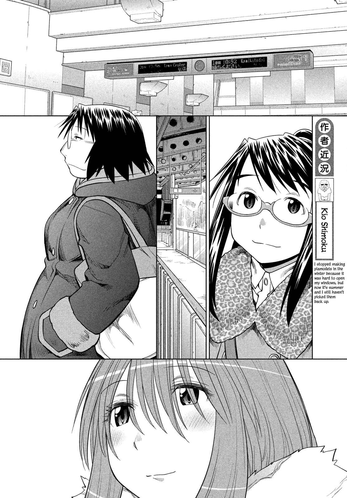 Page 36 Chapter 126 Genshiken Nidaime - The Society for the Study of Modern Visual Culture II