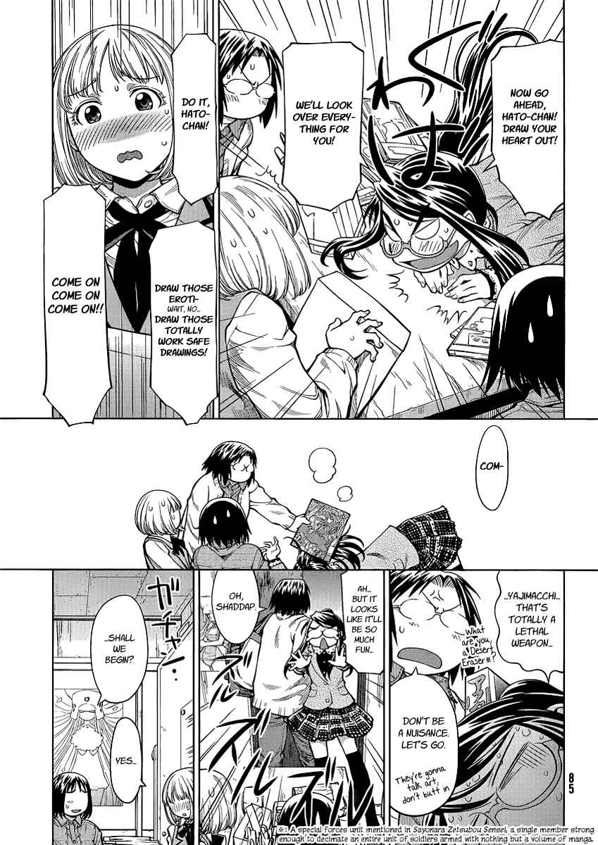 Page 10 Chapter 74 Genshiken Nidaime - The Society for the Study of Modern Visual Culture II