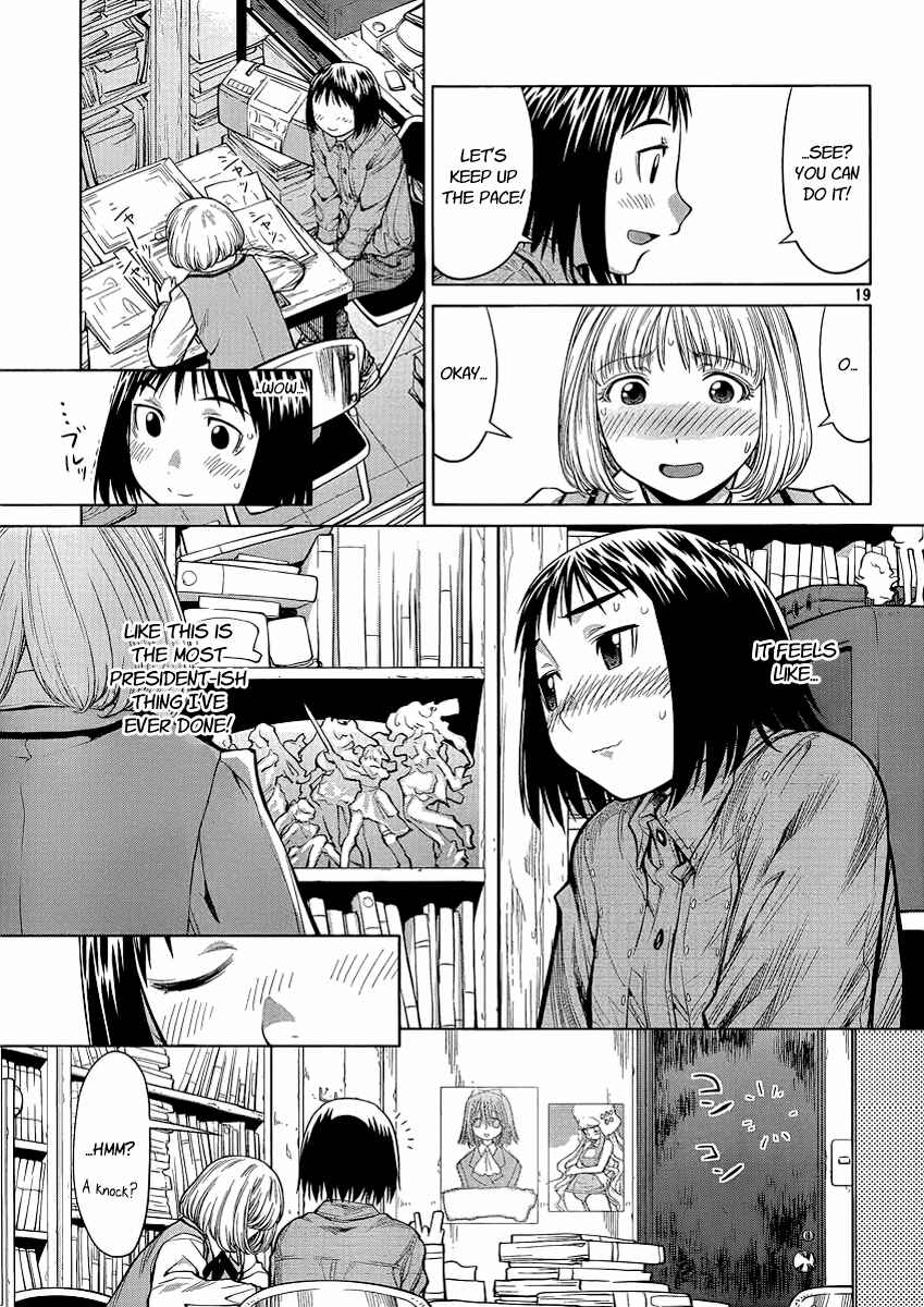 Page 22 Chapter 74 Genshiken Nidaime - The Society for the Study of Modern Visual Culture II