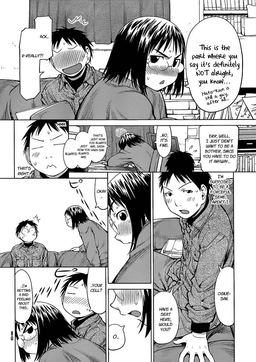 Page 5 Chapter 74 Genshiken Nidaime - The Society for the Study of Modern Visual Culture II