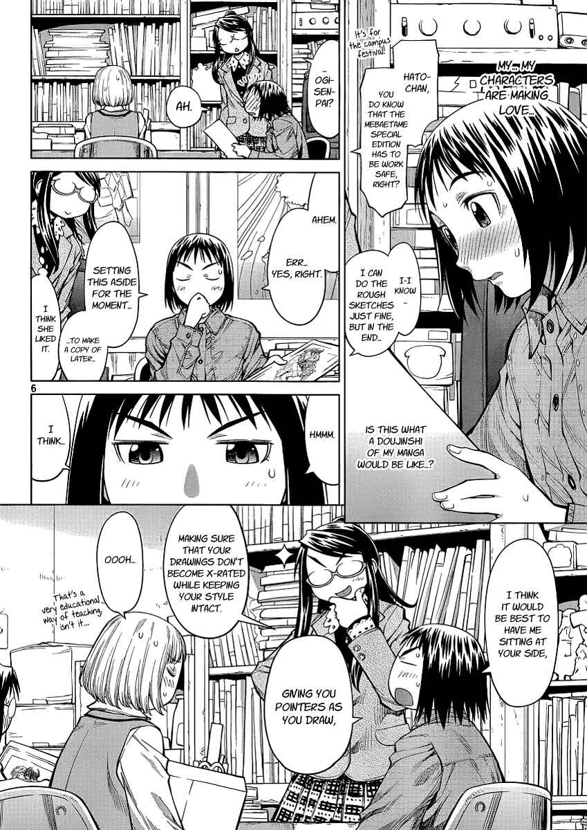 Page 9 Chapter 74 Genshiken Nidaime - The Society for the Study of Modern Visual Culture II