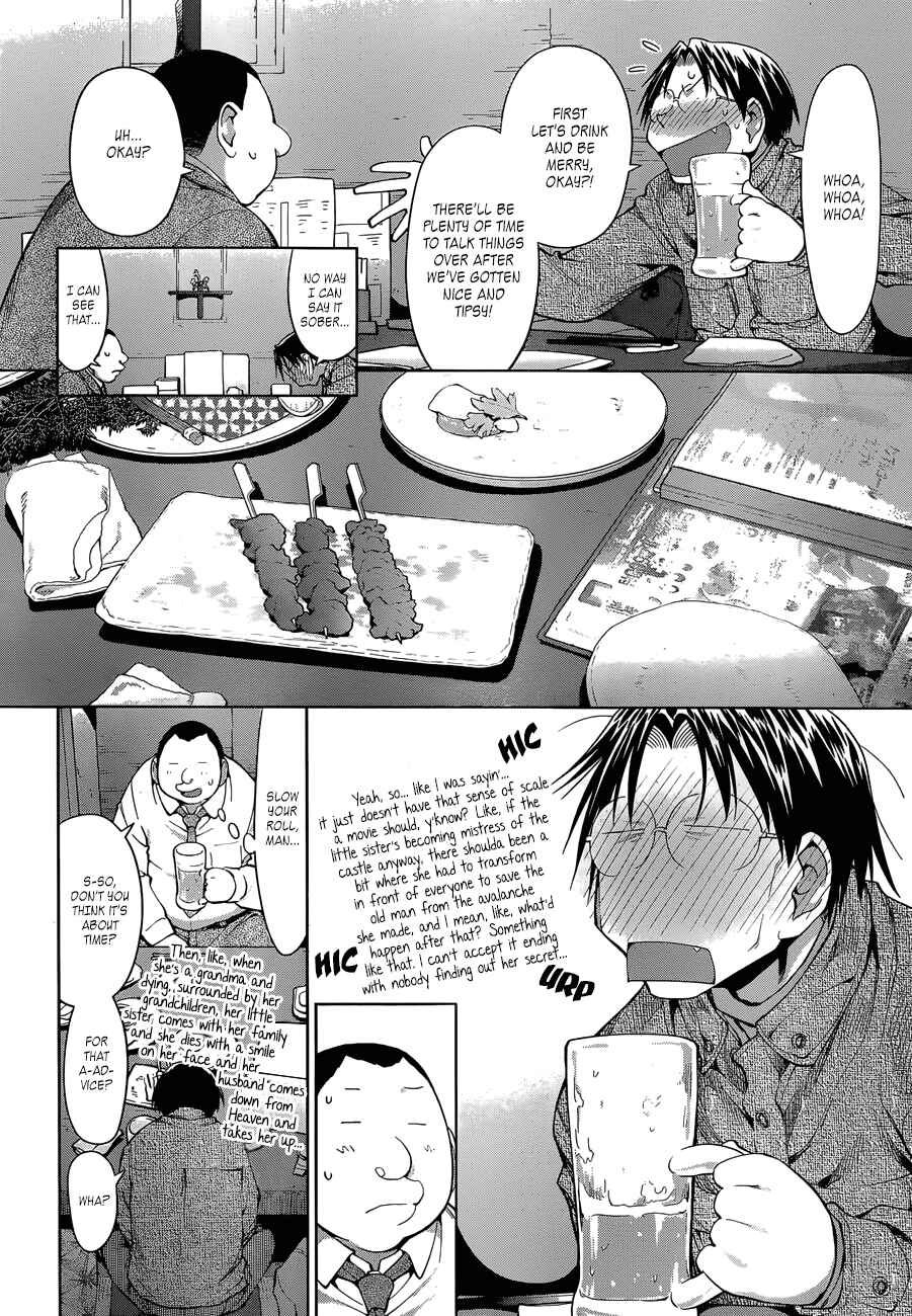 Page 10 Chapter 101 Genshiken Nidaime - The Society for the Study of Modern Visual Culture II