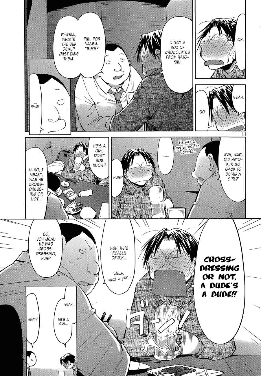 Page 11 Chapter 101 Genshiken Nidaime - The Society for the Study of Modern Visual Culture II