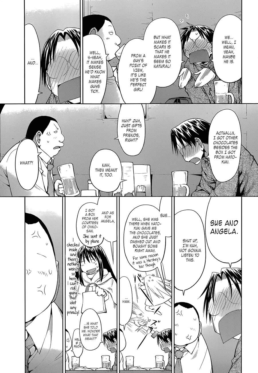 Page 13 Chapter 101 Genshiken Nidaime - The Society for the Study of Modern Visual Culture II