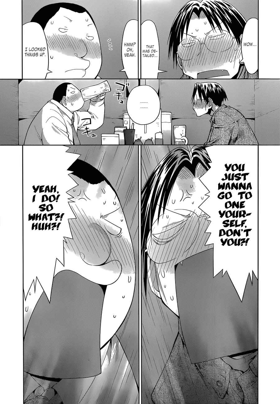 Page 21 Chapter 101 Genshiken Nidaime - The Society for the Study of Modern Visual Culture II