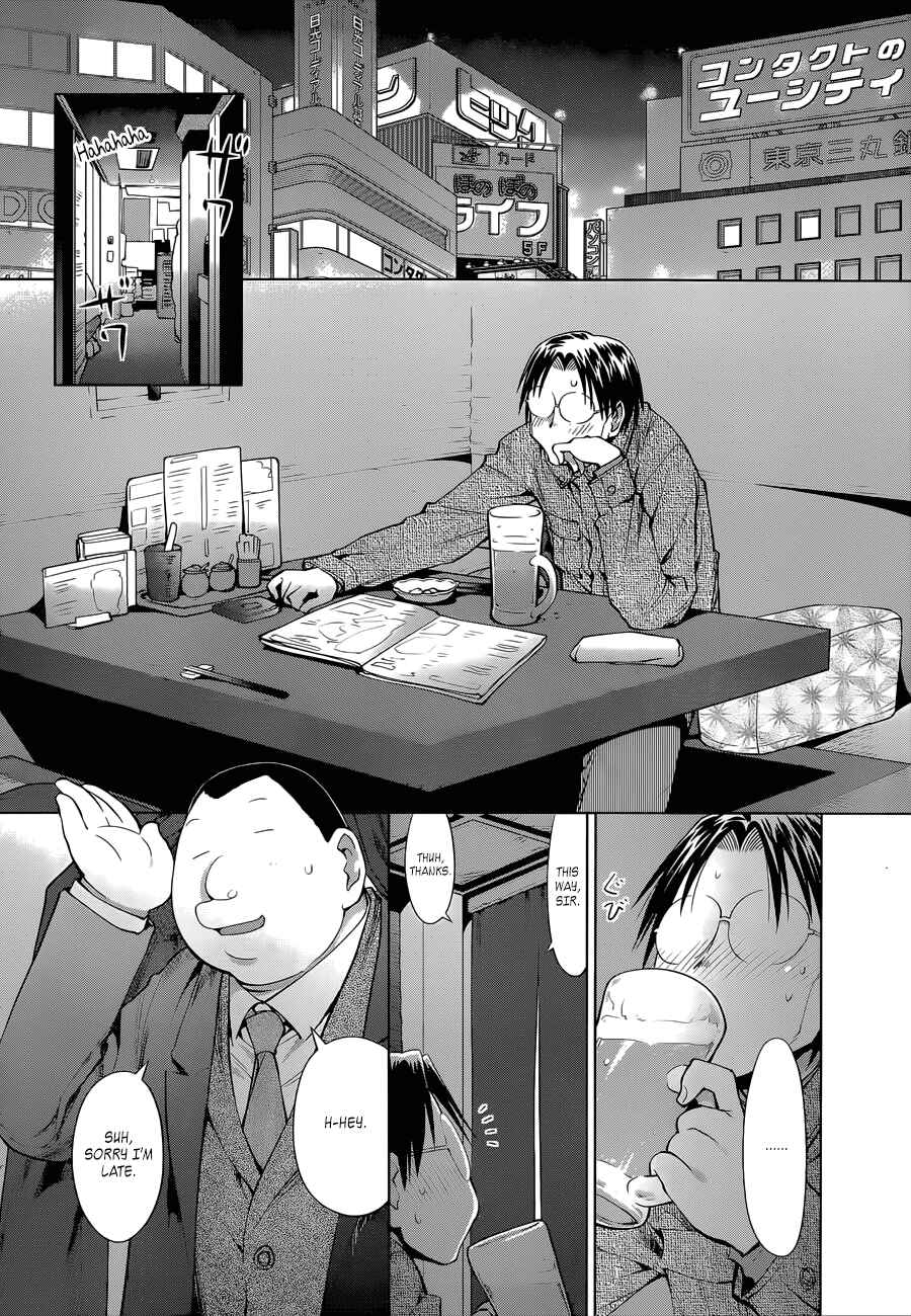 Page 8 Chapter 101 Genshiken Nidaime - The Society for the Study of Modern Visual Culture II