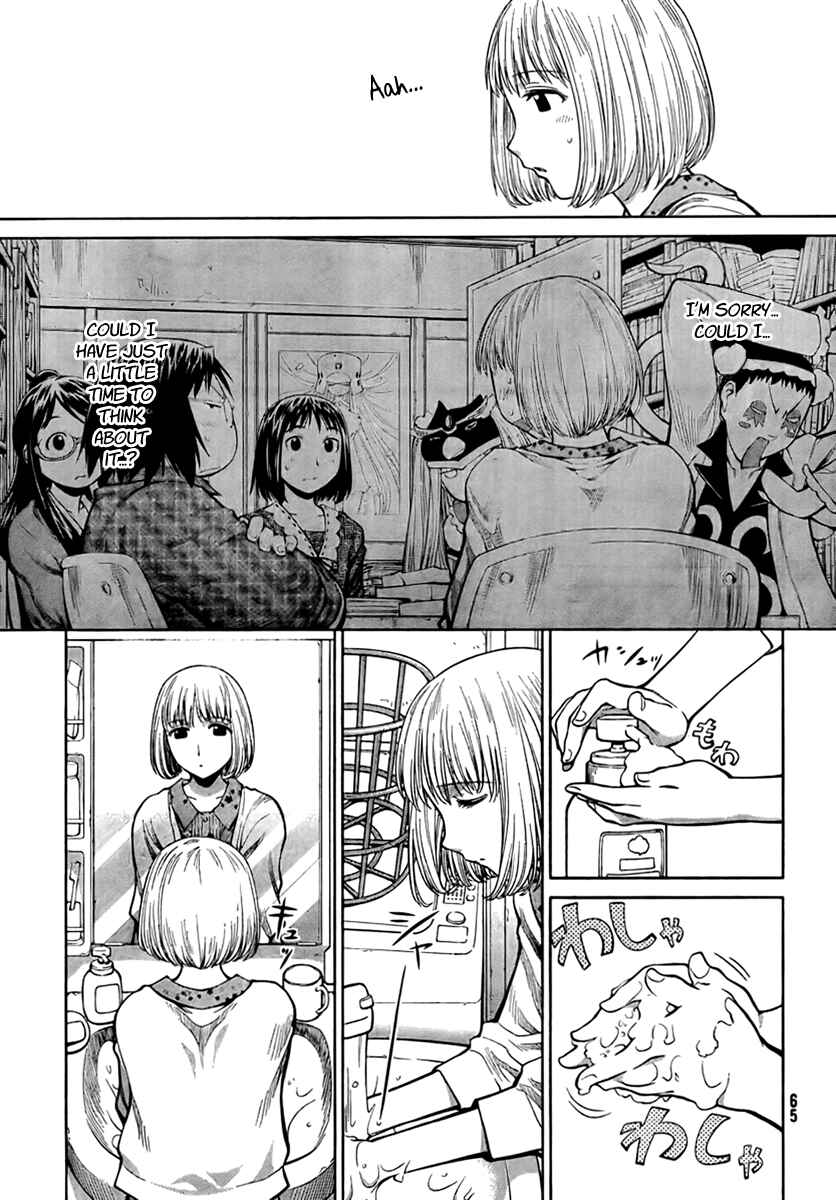 Page 15 Chapter 70 Genshiken Nidaime - The Society for the Study of Modern Visual Culture II
