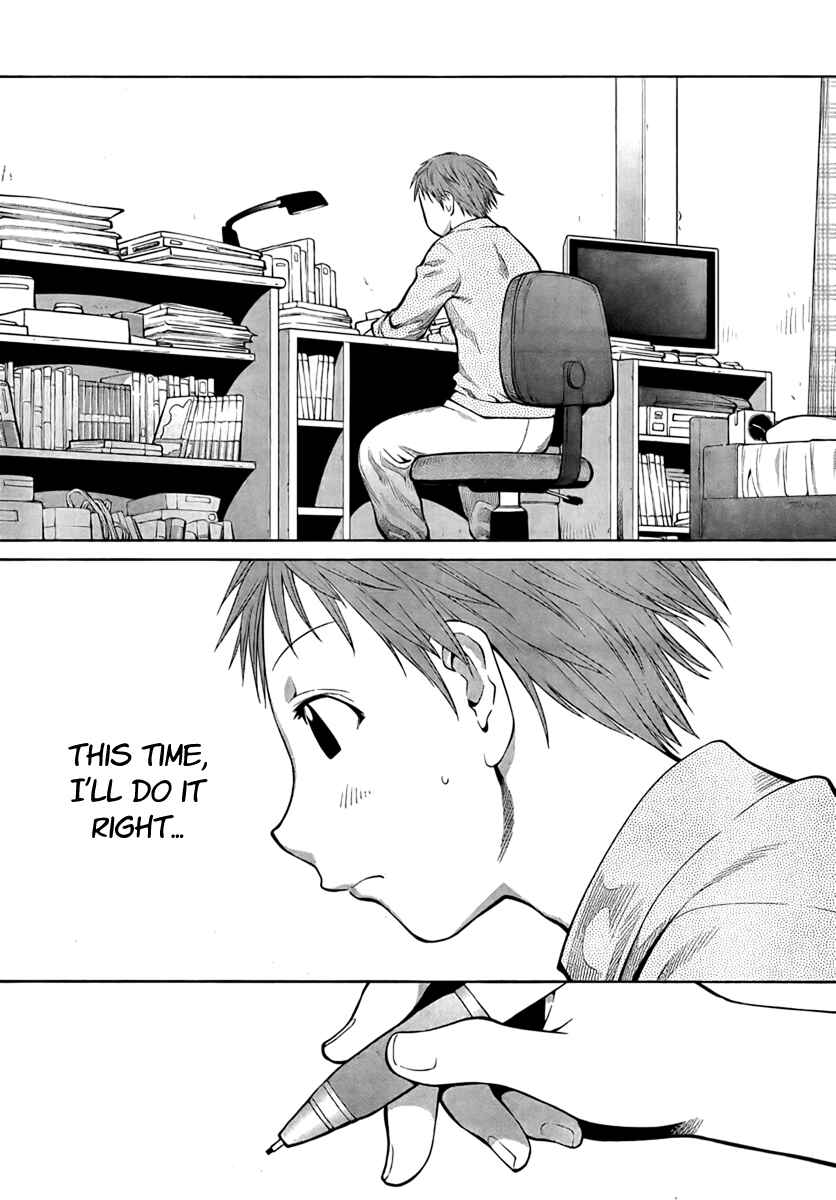 Page 19 Chapter 70 Genshiken Nidaime - The Society for the Study of Modern Visual Culture II