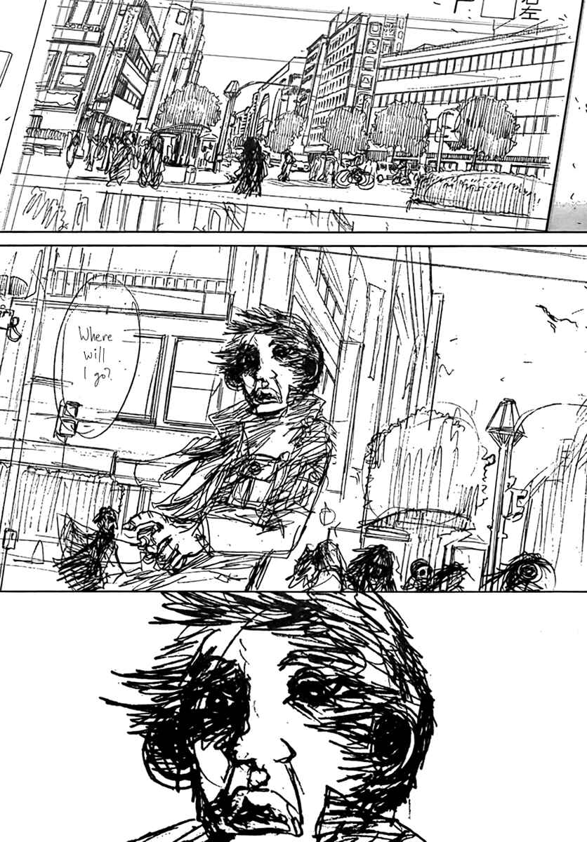 Page 20 Chapter 70 Genshiken Nidaime - The Society for the Study of Modern Visual Culture II