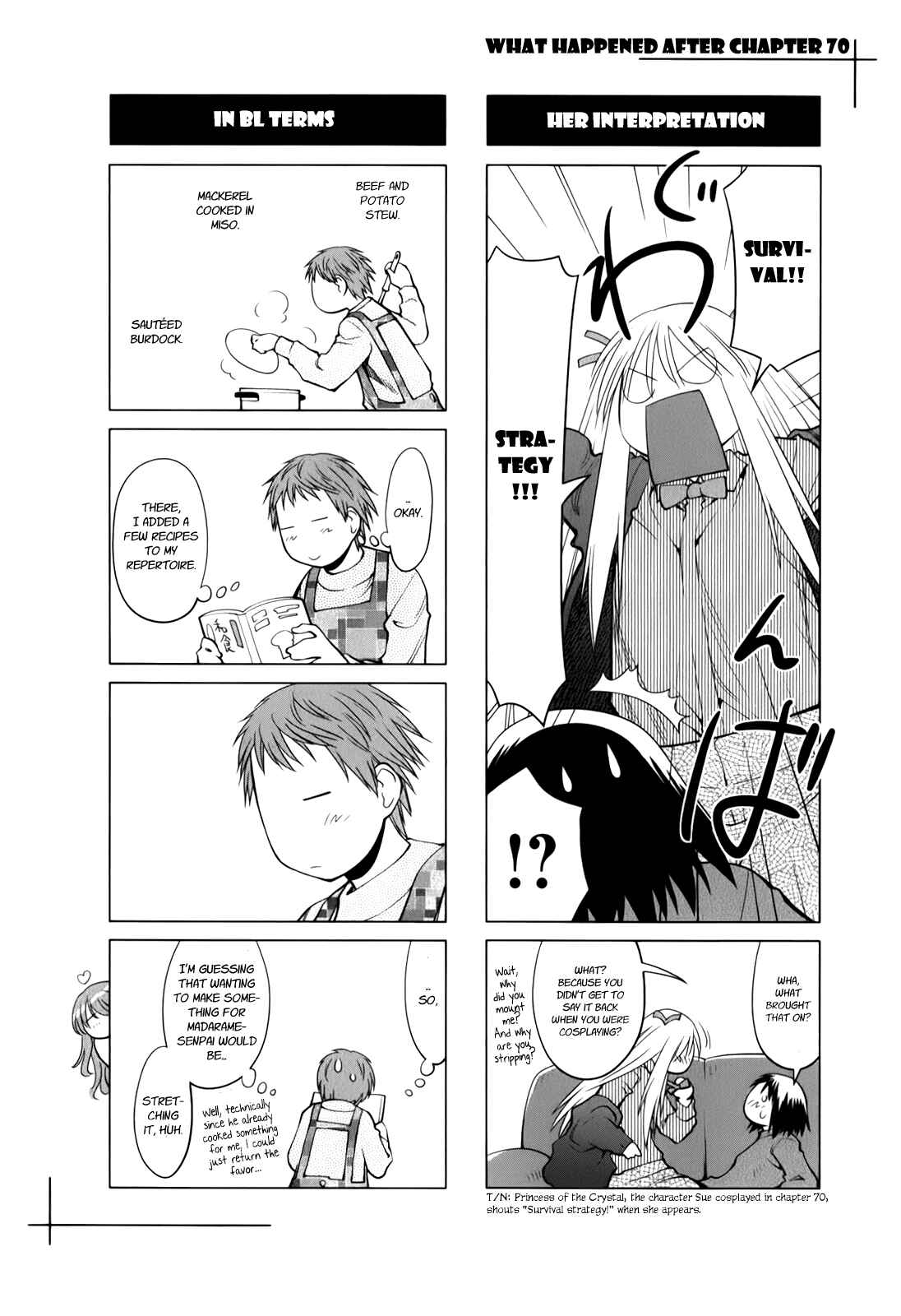 Page 25 Chapter 70 Genshiken Nidaime - The Society for the Study of Modern Visual Culture II