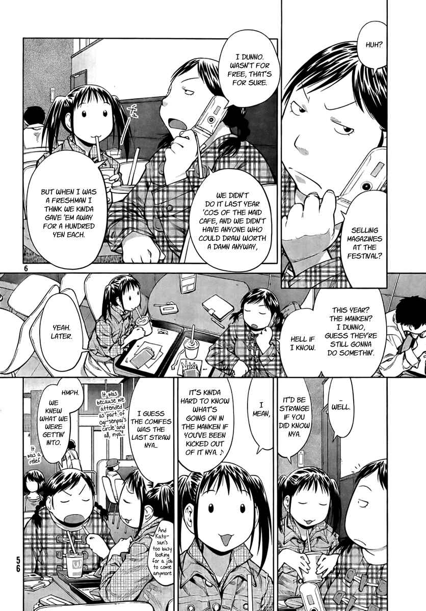Page 6 Chapter 70 Genshiken Nidaime - The Society for the Study of Modern Visual Culture II