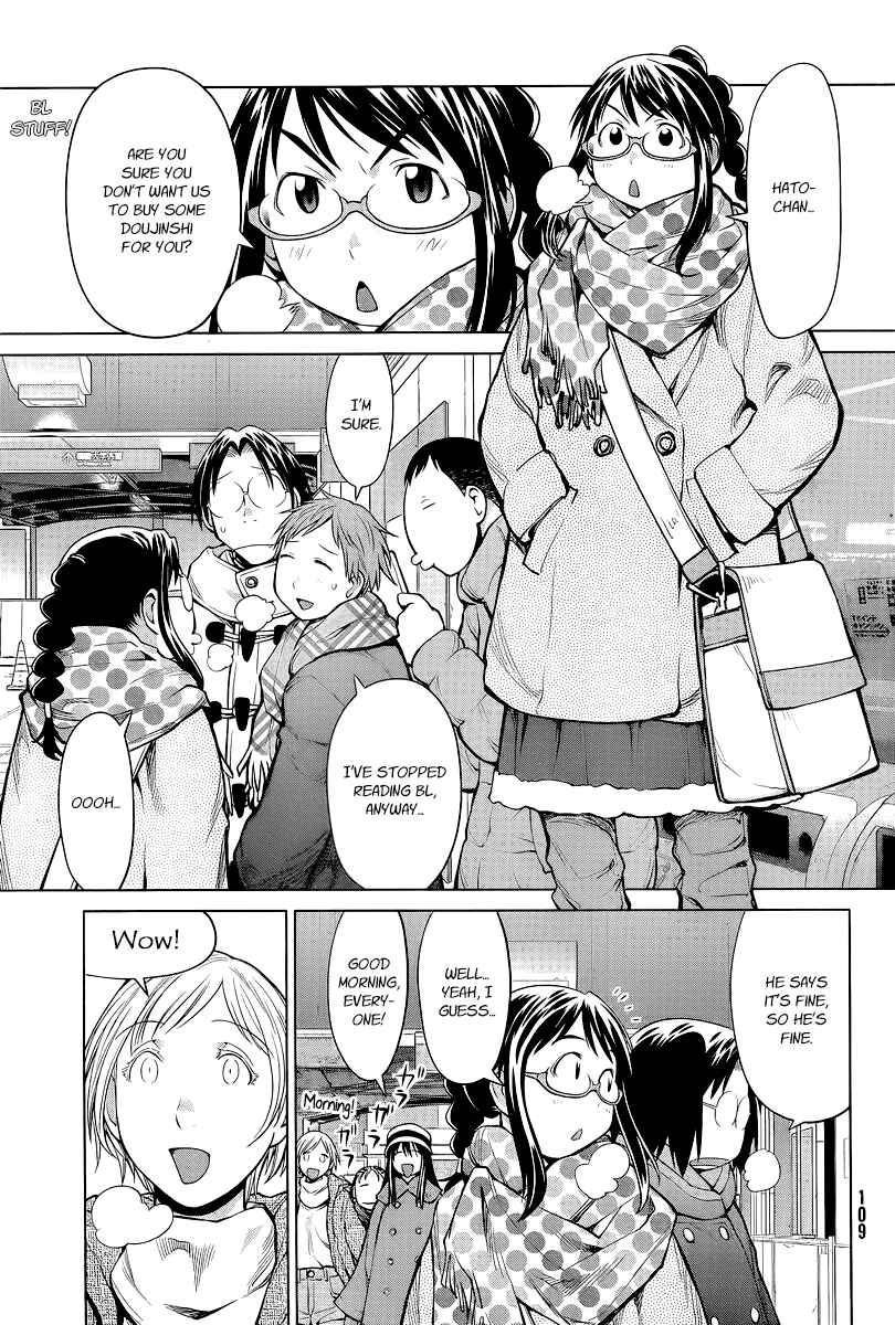 Page 1 Chapter 88 Genshiken Nidaime - The Society for the Study of Modern Visual Culture II
