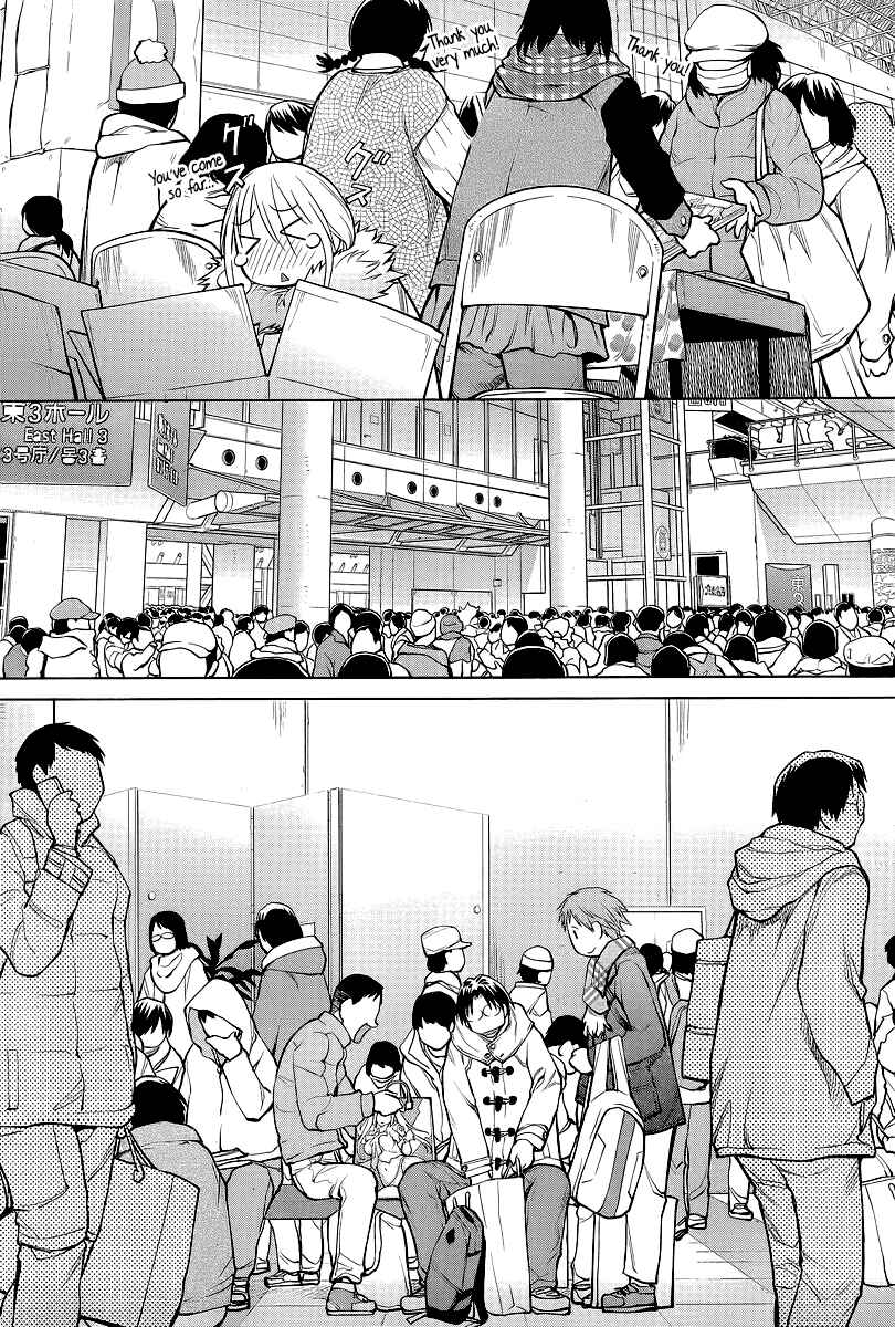 Page 13 Chapter 88 Genshiken Nidaime - The Society for the Study of Modern Visual Culture II